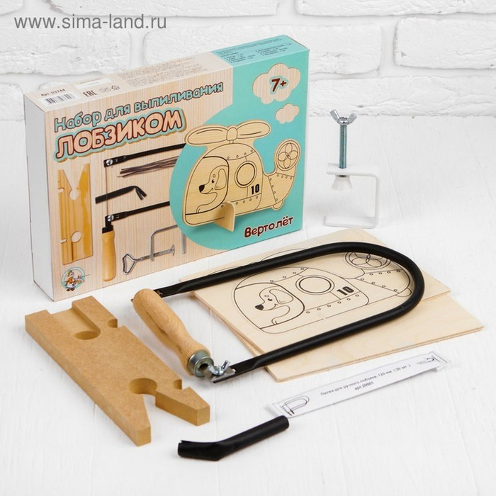 Набор для выпиливания лобзиком «Корабль» Набор для выпиливания лобзиком «Корабль»