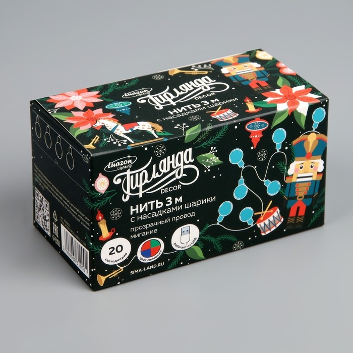 Гирлянда «Нить» 3 м с насадками «Шарики», IP20, прозрачная нить, 20 LED, свечение мульти (RG/RB), мигание, USB Гирлянда «Нить» 3 м с насадками «Шарики», IP20, прозрачная нить, 20 LED, свечение мульти (RG/RB), мигание, USB