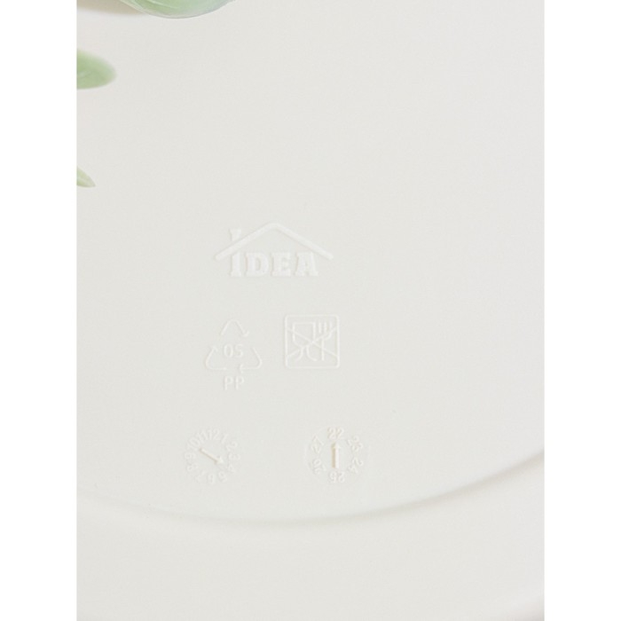 Кашпо на ножках &laquo;Флориан&raquo;, 15,5 л (объём внутренней вставки 12 л), d=35 см, h=25,5 см, цвет белый ротанг