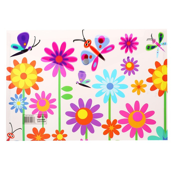 Набор папок-конвертов на кнопке А4, 160 мкр, 12 штук, МИКС Набор папок-конвертов на кнопке А4, 160 мкр, 12 штук, МИКС