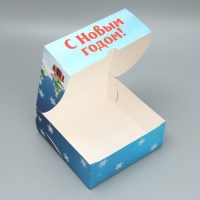 Коробка подарочная новогодняя складная &laquo;С Новым годом!&raquo;, медвежонок, 25 х 25 х 10 см, Новый год