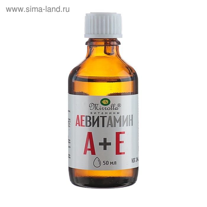 Пищевая добавка Mirrolla &laquo;АЕ ВИТамин&raquo; с природными витаминами, 50 мл