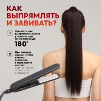 Хвост накладной, прямой волос, на резинке, 60 см, 100 гр, цвет каштановый(#SHT6А) Хвост накладной, прямой волос, на резинке, 60 см, 100 гр, цвет каштановый(#SHT6А)