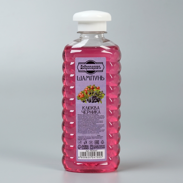 Подарочный набор Подарочный набор "6 в 1" Шампунь, густое мыло, эфирное масло 3 шт по 17 мл, мочалка черная