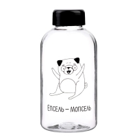 Бутылка для воды, 580 мл, "Епсель - мопсель" Бутылка для воды, 580 мл, "Епсель - мопсель"