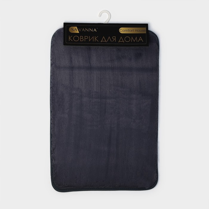 Коврик для дома SAVANNA «Элайза», 40×60 см, цвет серый Коврик для дома SAVANNA «Элайза», 40×60 см, цвет серый
