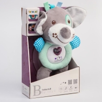 Развивающая игрушка - ночник &laquo;Собачка&raquo;, музыкальная, 21 см