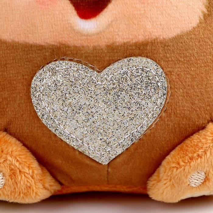 Мягкая игрушка &laquo;Медведь&raquo;, 15 см