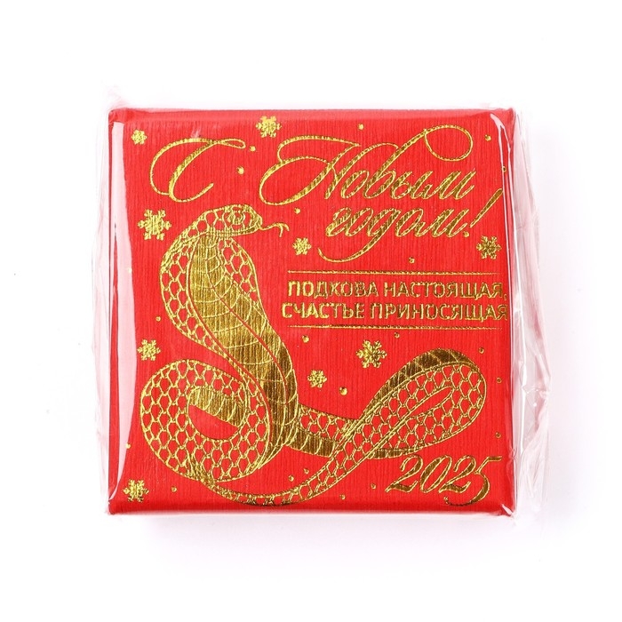 Подкова новогодняя в коробке «Новый год: Семейного счастья», 5,5 см Подкова новогодняя в коробке «Новый год: Семейного счастья», 5,5 см