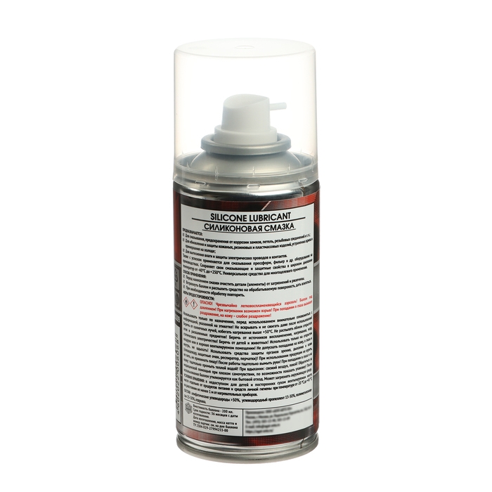 Силиконовая смазка Silverline, 200 мл, аэрозоль Силиконовая смазка Silverline, 200 мл, аэрозоль