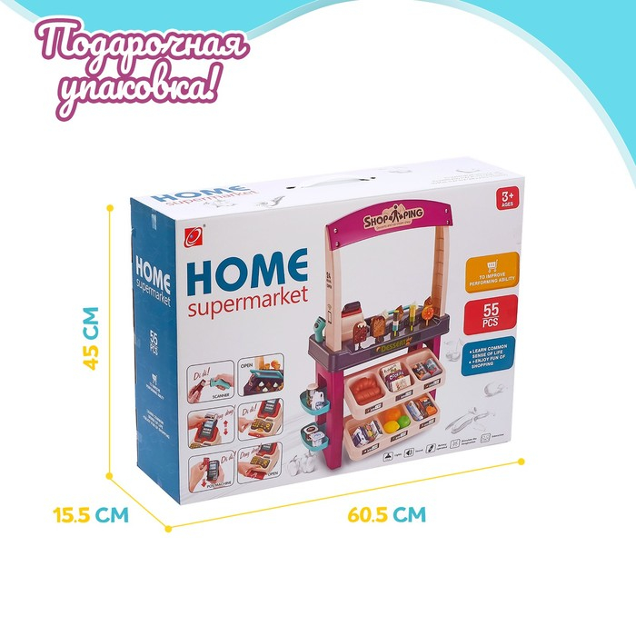 Игровой модуль &laquo;Маффин&raquo;, 55 предметов, со световым и звуковым эффектом, высота 86 см