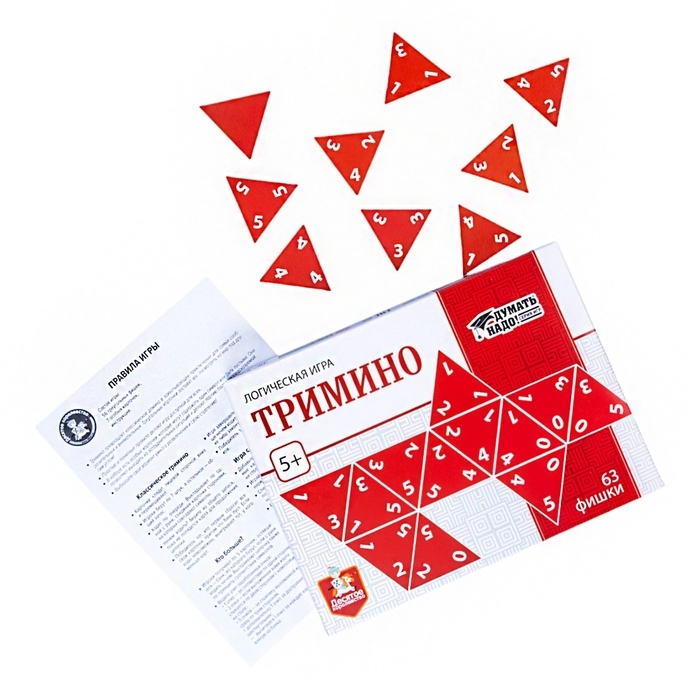 Настольная игра, тримино для детей, 63 карточки 5 х 5 х 5 см Настольная игра, тримино для детей, 63 карточки 5 х 5 х 5 см