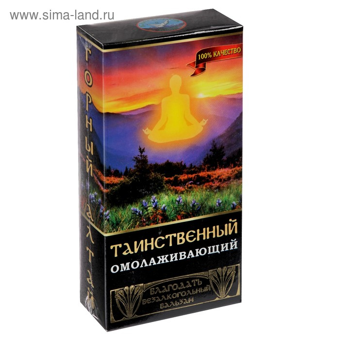 Подарочный набор &laquo;Сундук&raquo;, женское здоровье: 3 безалкогольных бальзама