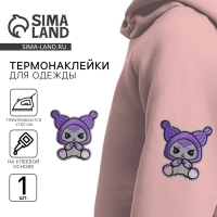 Термонаклейка на одежду &laquo;Аниме&raquo;, 6,5 х 7 см