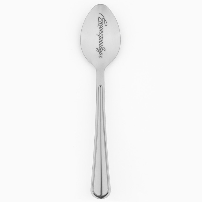 Ложка с гравировкой на открытке &laquo;Екатеринбург&raquo;, 3 х 14 см.