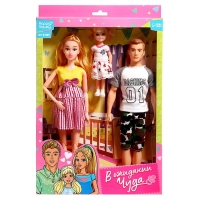 Набор кукол &laquo;В ожидании чуда&raquo;