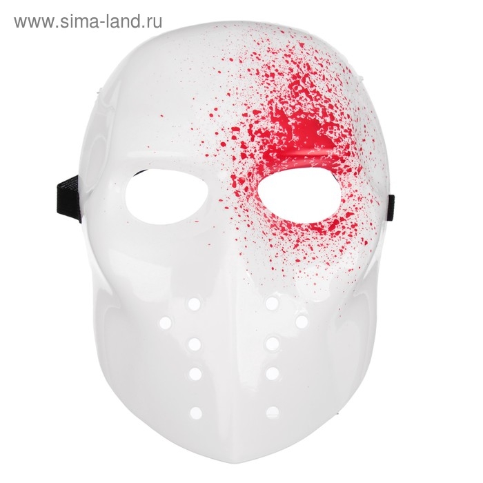 Карнавальная маска &laquo;Страх&raquo;