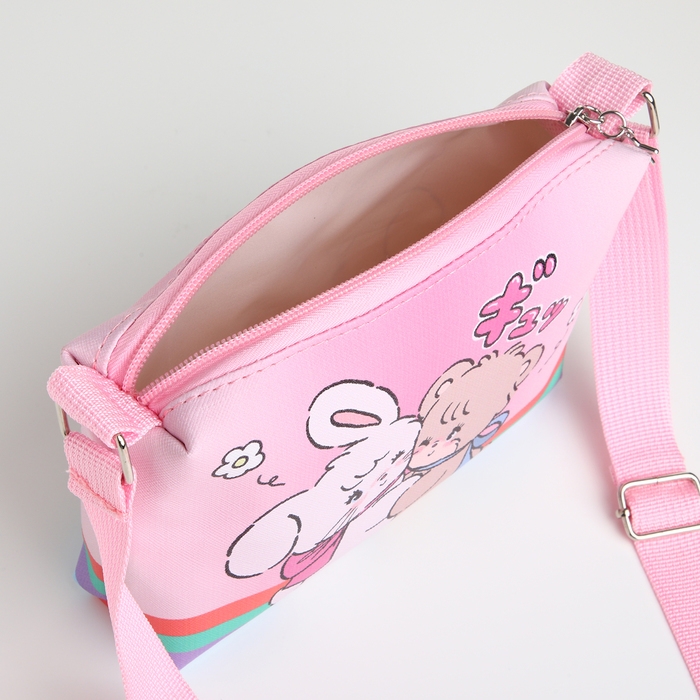 Сумка детская для девочки на молнии, цвет розовый Сумка детская для девочки на молнии, цвет розовый