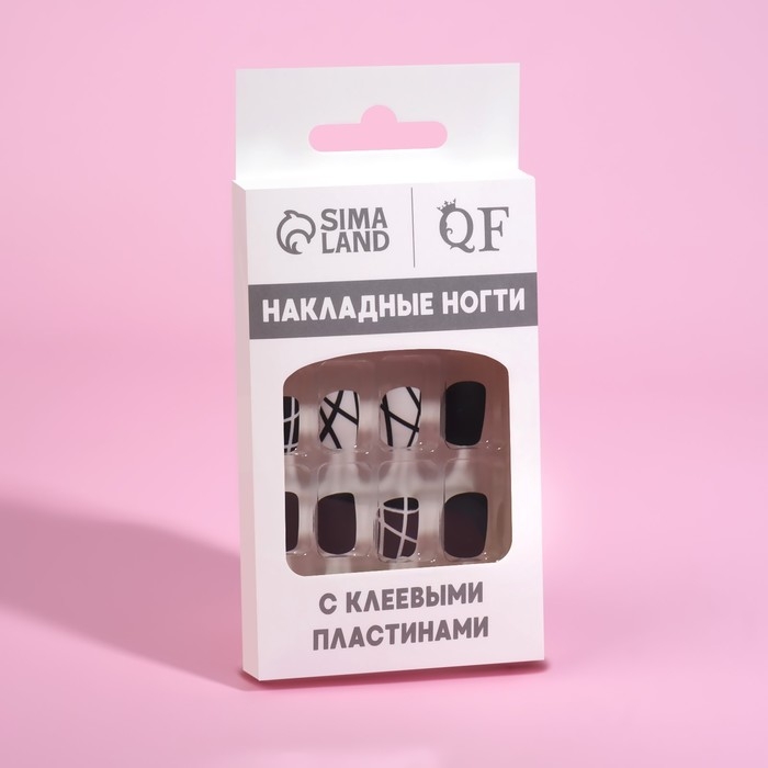 Накладные ногти &laquo;Black&raquo;, 12 шт, с клеевыми пластинами, форма мягкий квадрат, цвет чёрный/белый