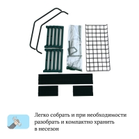 Парник-стеллаж, 4 полки, 125 &times; 70 &times; 30 см, металлический каркас d = 16 мм, чехол плёнка 80 мкм, Greengo