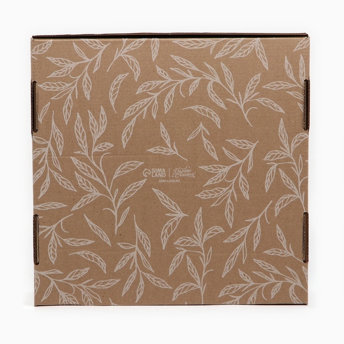 Коробка складная &laquo;Только для тебя&raquo;, 33 х 33 х 12 см