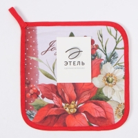 Прихватка Этель "Пуансеттия" 19х19 см, 100% хл, ватин 250 г/м2