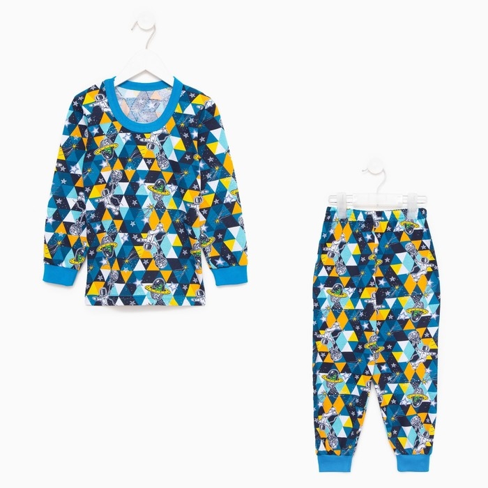 Пижама для мальчика, цвет треугольники/космонавты, рост 98 см