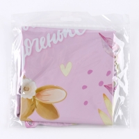 Воздушный шар фольгированный 18" «Любимой доченьке», сердце Воздушный шар фольгированный 18" «Любимой доченьке», сердце