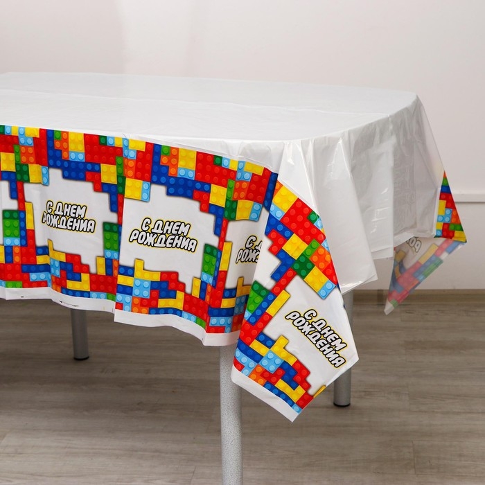 Скатерть одноразовая &laquo;С днём рождения&raquo;, пазлы, 180 х 137 см