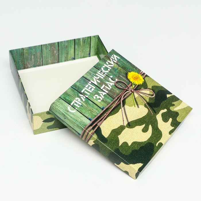 Коробка складная, "Стратегический запас"  23 х 23 х 6,5 см