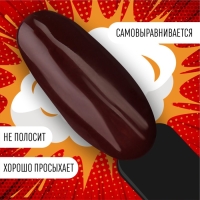 Гель лак для ногтей &laquo;RED BOOM&raquo;, 3-х фазный, 8 мл, LED/UV, цвет (72)