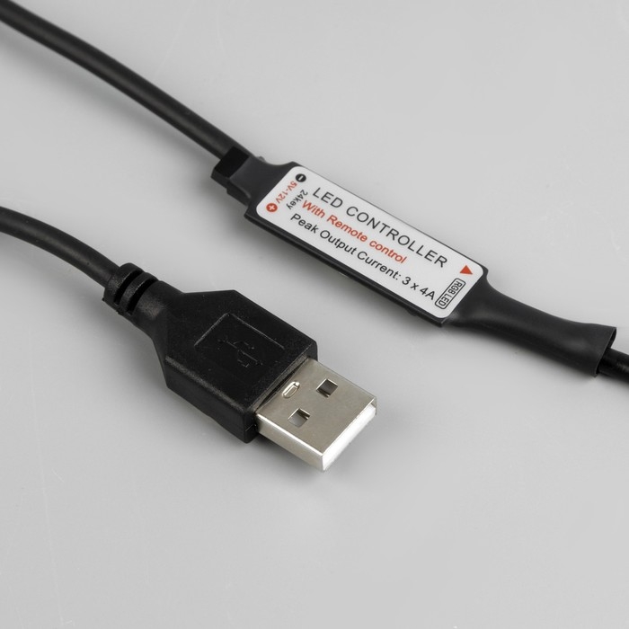 Гирлянда «Нить» 10 м роса, IP20, серебристая нить, 100 LED, пульт ДУ, свечение RGB, USB Гирлянда «Нить» 10 м роса, IP20, серебристая нить, 100 LED, пульт ДУ, свечение RGB, USB