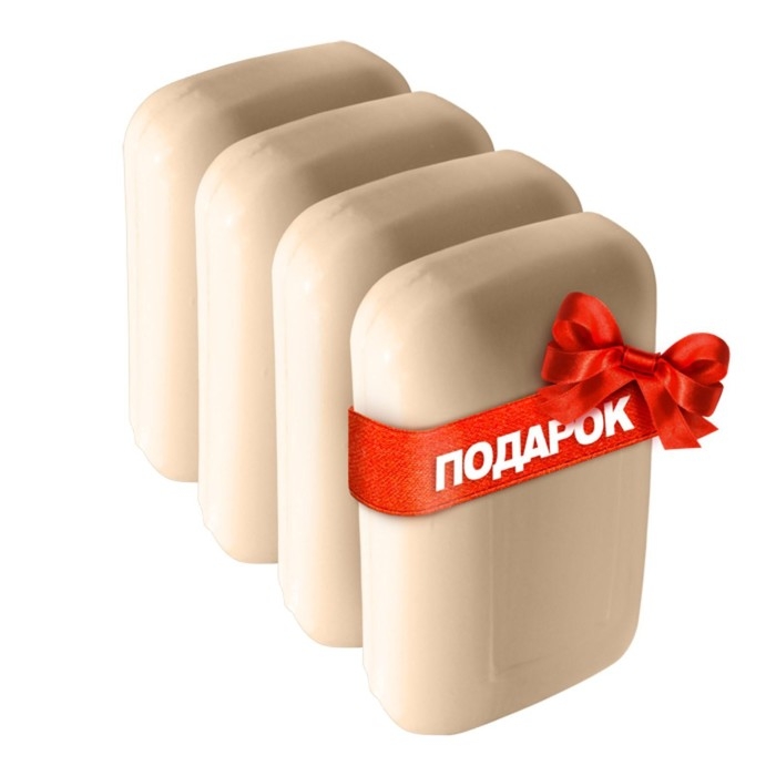 Пятновыводитель Пятновыводитель "Антипятин", мыло, гипоаллергенное, 4 шт.