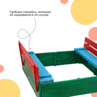 Песочница деревянная, с крышкой, 130 × 130 × 52 см, сосна, крашеная Песочница деревянная, с крышкой, 130 × 130 × 52 см, сосна, крашеная