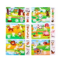 Развивающая игра IQ-лото &laquo;Мамы и малыши&raquo;, 2 игрока, 3+