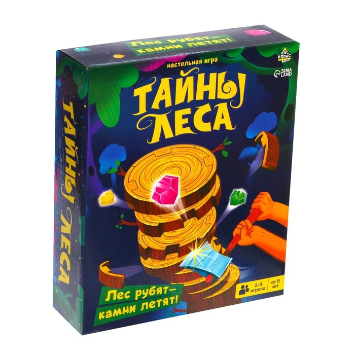 Настольная игра &laquo;Тайны леса&raquo;, 2-4 игрока, 5+