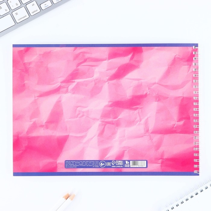 Альбом для рисования А4 32 листа на пружине &laquo;1 сентября: Розовый фон&raquo;