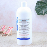 Гель очиститель ватерлинии Aqualeon (кислотный), 1 л (1 кг) Гель очиститель ватерлинии Aqualeon (кислотный), 1 л (1 кг)