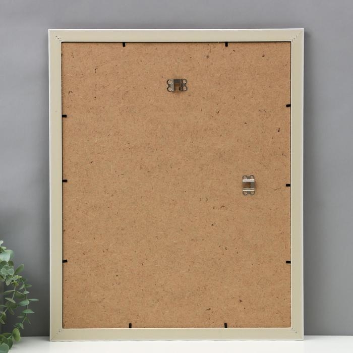 Фоторамка пластик "МИРАМ" 40х50 см бежевый (пластиковый экран)