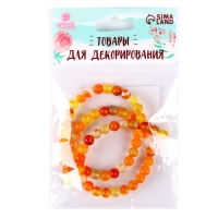 Бусины из натурального камня &laquo;Жёлтый агат&raquo; набор 58 шт., размер 1 шт. &mdash; 6 мм