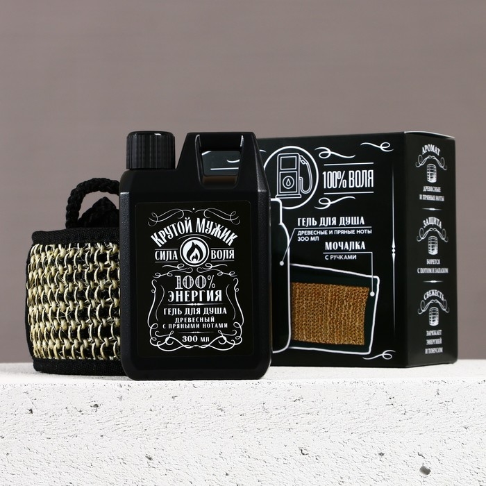 Подарочный набор косметики «Крутой мужик», гель для душа во флаконе канистры 300 мл и мочалка для тела, аромат древесный с пряными нотами, HARD LINE Подарочный набор косметики «Крутой мужик», гель для душа во флаконе канистры 300 мл и мочалка для тела, аромат древесный с пряными нотами, HARD LINE