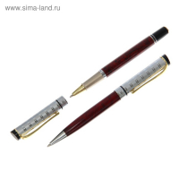 Ручки подарочные Calligrata "Престиж" 2 штуки: капиллярная, шариковая поворотная, в кожзам футляре, мрамор