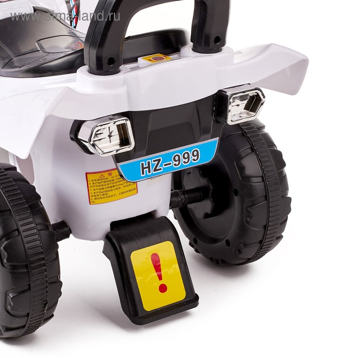 Толокар &laquo;Квадрик&raquo;, цвет белый