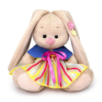 Мягкая игрушка &laquo;Зайка Ми Сахарное лакомство&raquo;, 15 см