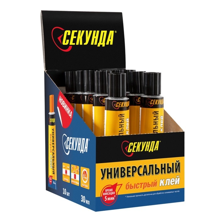 Универсальный БЫСТРЫЙ клей &laquo;СЕКУНДА&raquo; 1 шт, 30 мл