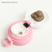 Термос &laquo;Авокардио&raquo;, 350 мл, время сохранения тепла 6-8 ч