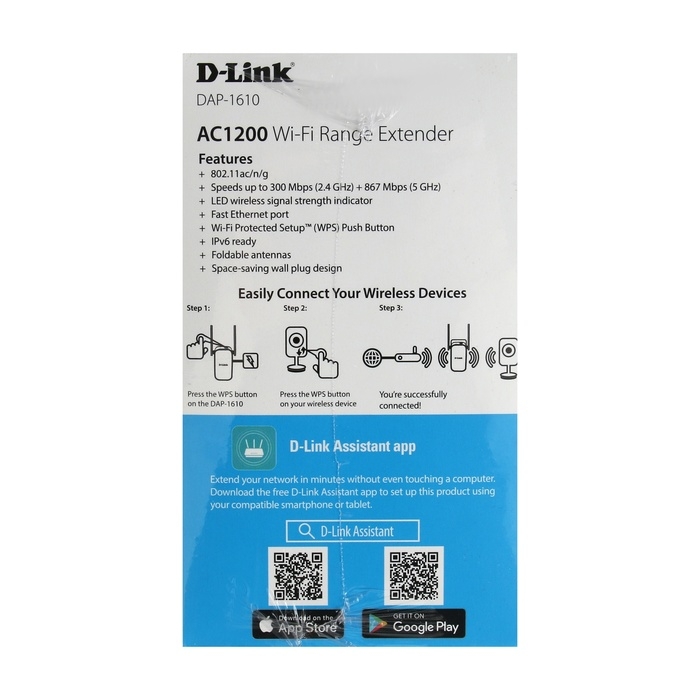 Точка доступа TP-Link DAP-1610/ACR/A2A, 1167 Мбит/с, 1 порт 100 Мбит/с, белая