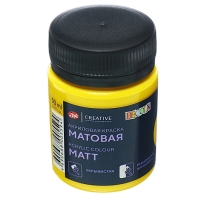 Краска акриловая матовая 50 мл, ЗХК Decola, жёлтая светлая, 14328213 Краска акриловая матовая 50 мл, ЗХК Decola, жёлтая светлая, 14328213