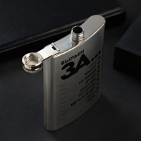 Фляжка «Выпьем за...», 270 мл Фляжка «Выпьем за...», 270 мл