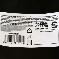 Мармелад лакрица &laquo;Сожру все мармеладки&raquo; с начинкой, 60 г.